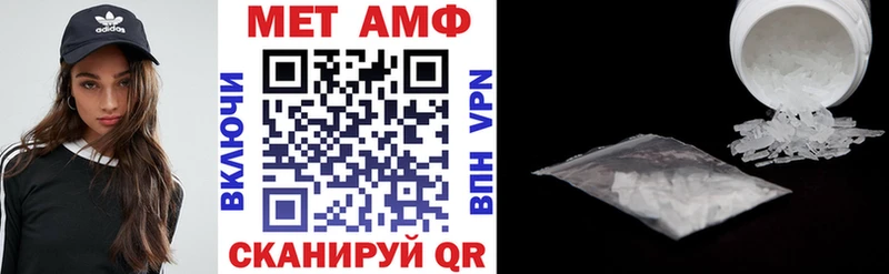 АМФ 97% Асбест