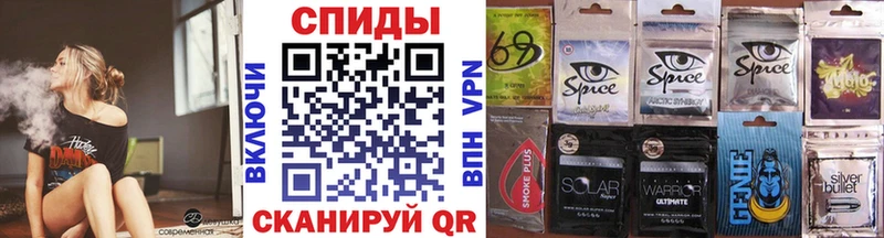 Бутират 1.4BDO  хочу наркоту  Асбест 