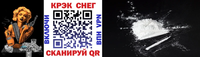 COCAIN Перу Асбест