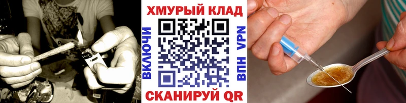 где можно купить наркотик  Асбест  KRAKEN как войти  сайты даркнета формула  ГЕРОИН хмурый 