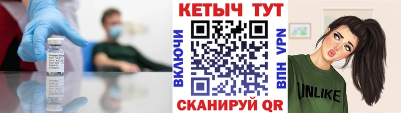 КЕТАМИН ketamine  магазин продажи наркотиков  Асбест 