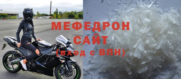 гидра Арсеньев