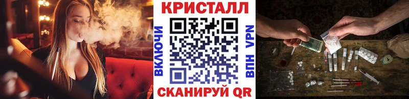 МЕТАМФЕТАМИН Methamphetamine  Асбест 