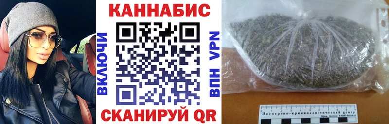 даркнет сайт  Асбест  Конопля SATIVA & INDICA 